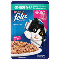 FELIX® KITTEN With Tuna in jelly 