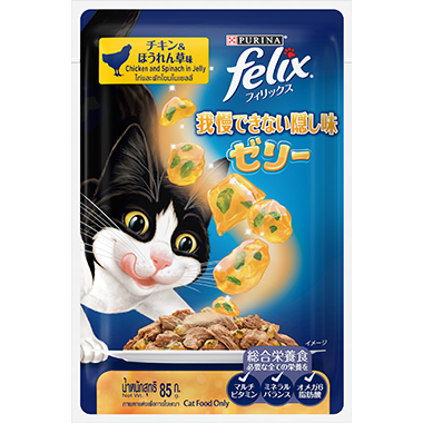 FELIX® SENSATIONS Chicken & Spinach