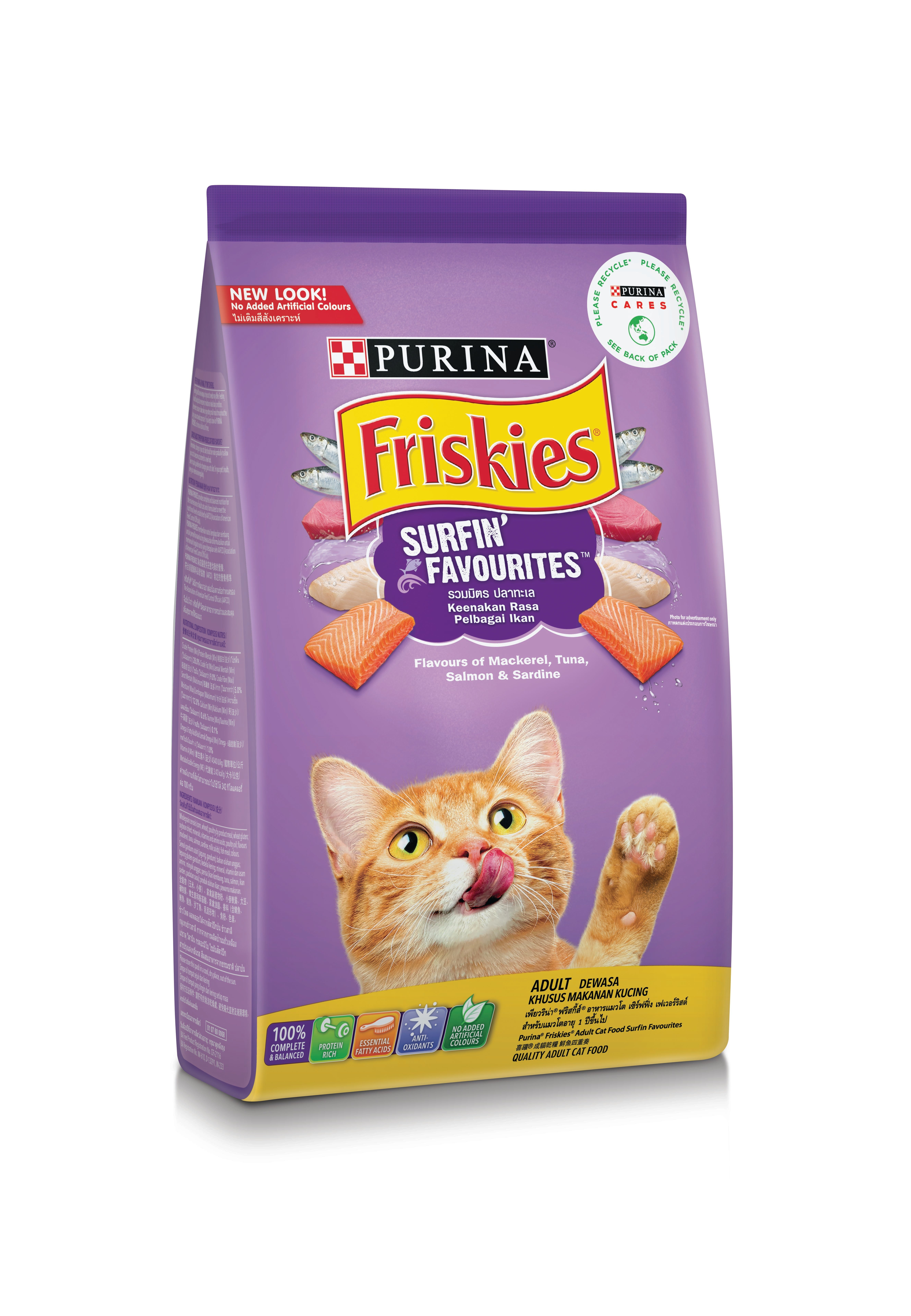 FRISKIES Surfin Favourites 