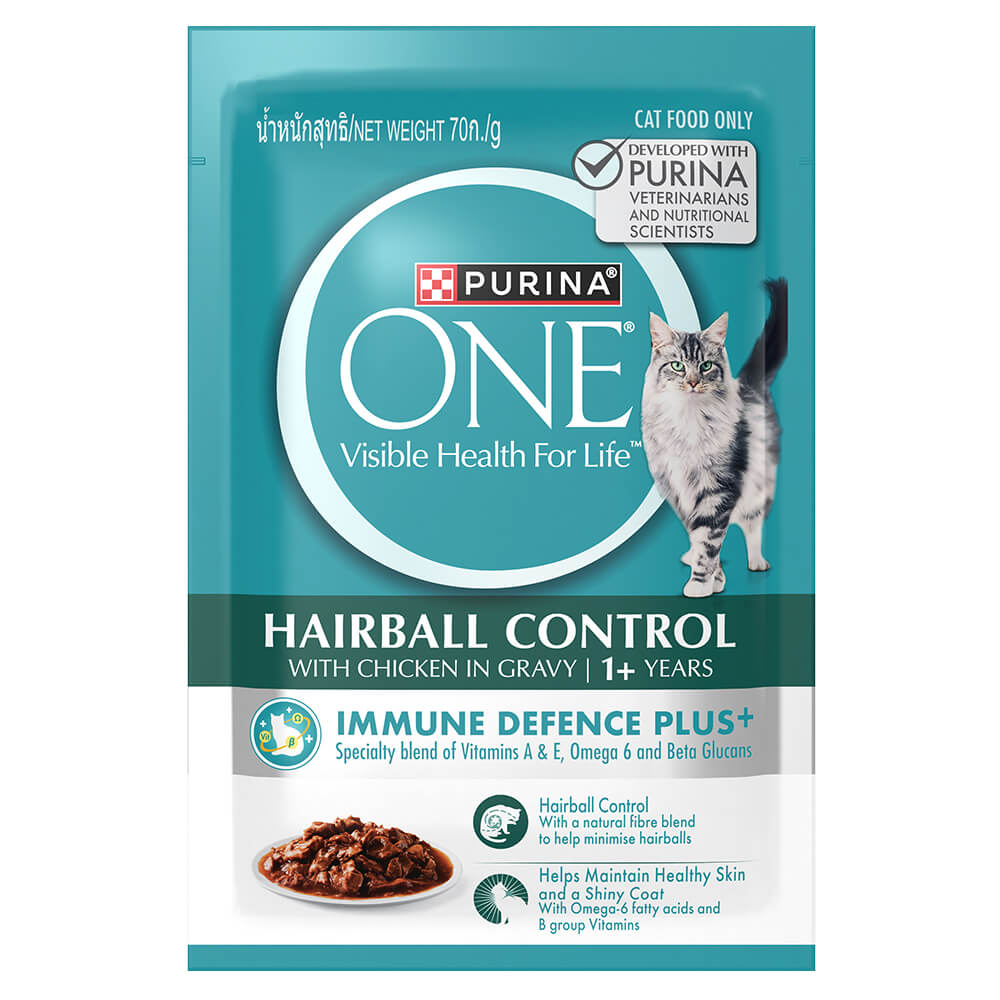 PURINA ONE Hairball Control Adult1+ with Chicken in Gravy