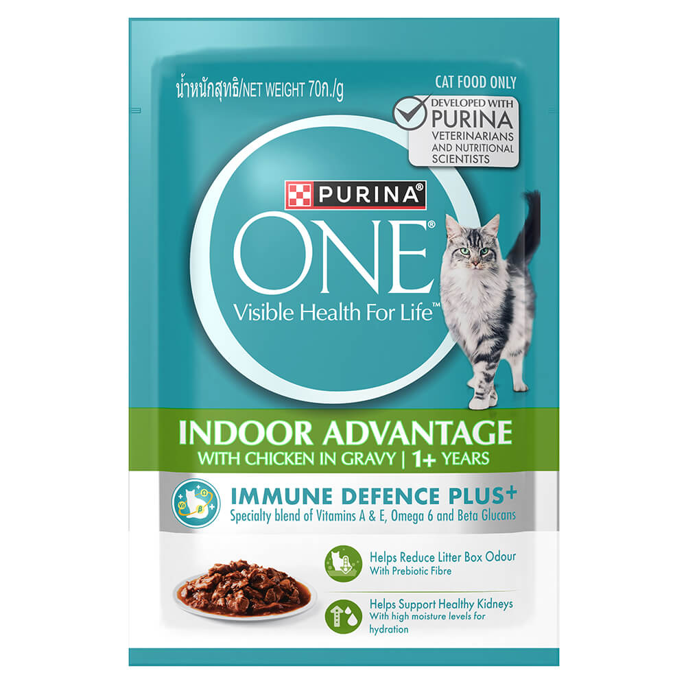 PURINA ONE Indoor Advantage Adult1+ with Chicken in Gravy