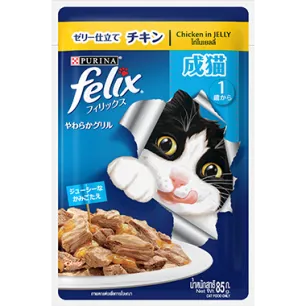 FELIX® ADULT With Chicken in jelly 