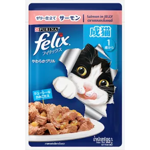 FELIX® ADULT With Salmon in jelly 