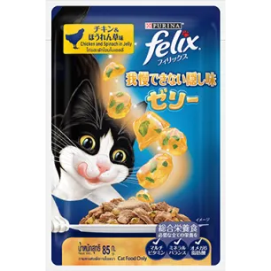FELIX® SENSATIONS Chicken & Spinach