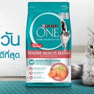 purinaone-secret-nutrition