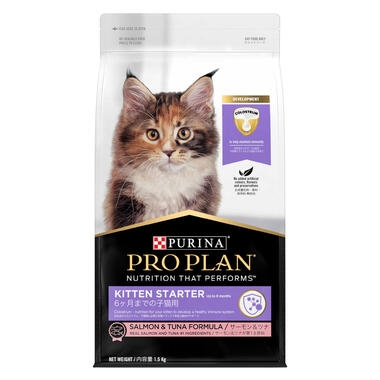 PRO PLAN® Kitten Starter Salmon & Tuna Formula Dry Cat Food 