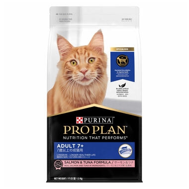 Adult 7+ 1.5kg-1