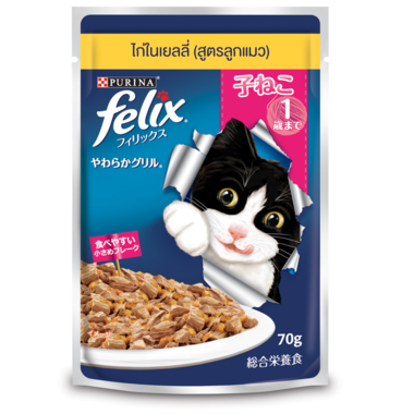 เฟลิกซ์® ลูกแมว รสไก่ ในเยลลี่