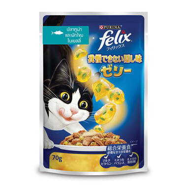 FELIX® SENSATIONS Tuna & Spinach