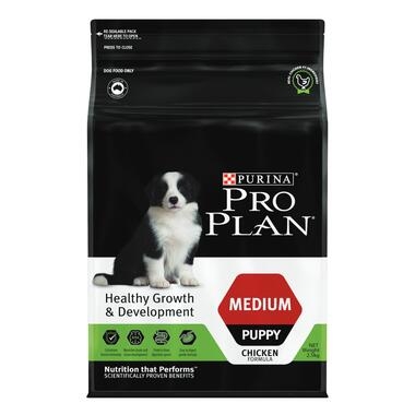 Puppy Medium 2.5kg