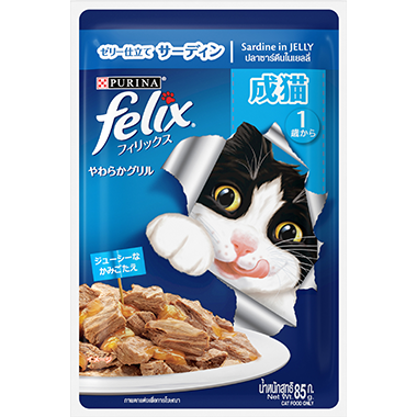 FELIX® ADULT With Sardine in jelly