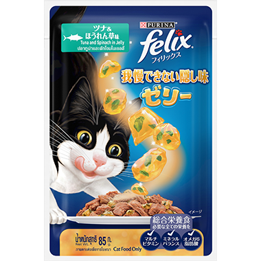 FELIX® SENSATIONS Tuna & Spinach