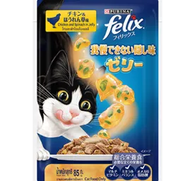 FELIX® SENSATIONS Chicken & Spinach