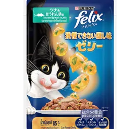 FELIX® SENSATIONS Tuna & Spinach