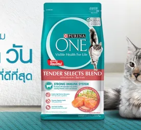 purinaone-secret-nutrition