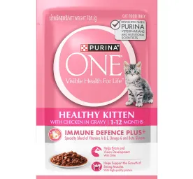 PURINA ONE Healthy Kitten  with Chicken in Gravy